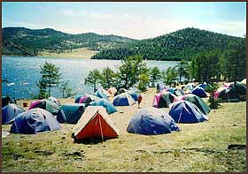 Палаточный лагерь "Долина" для детей с ограниченными возможностями