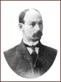 Нит Степанович Романов